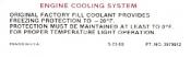 Cooling System Decal